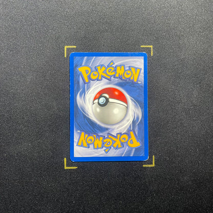 Pikachu - Base Set (BS)