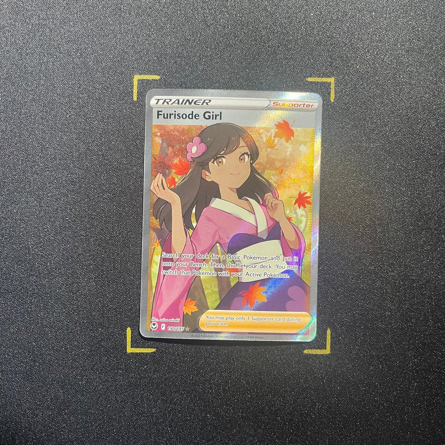 Furisode Girl (Full Art) - SWSH12: Silver Tempest (SWSH12)