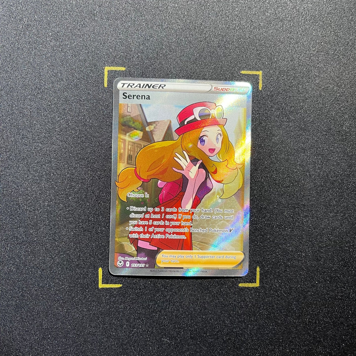 Serena (Full Art) - SWSH12: Silver Tempest (SWSH12)