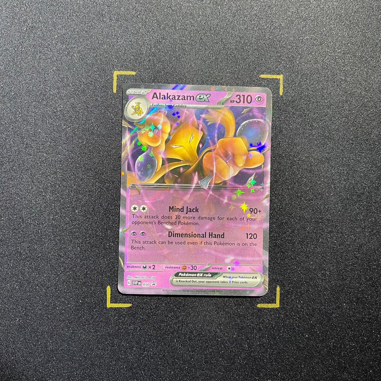 Alakazam ex - 050 - SV: Scarlet & Violet Promo Cards (SVP)