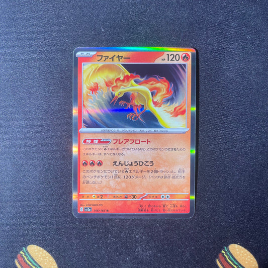 Moltres - SV2a: Pokemon Card 151 (SV2a) - Japanese