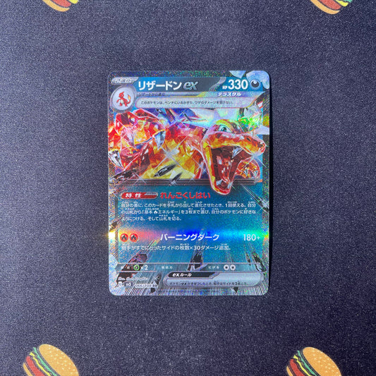 Charizard ex - 066/108 - SV3: Ruler of the Black Flame (SV3)