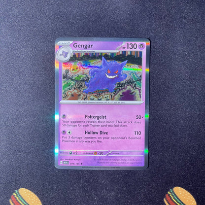 Gengar - SV: Scarlet & Violet 151 (MEW)